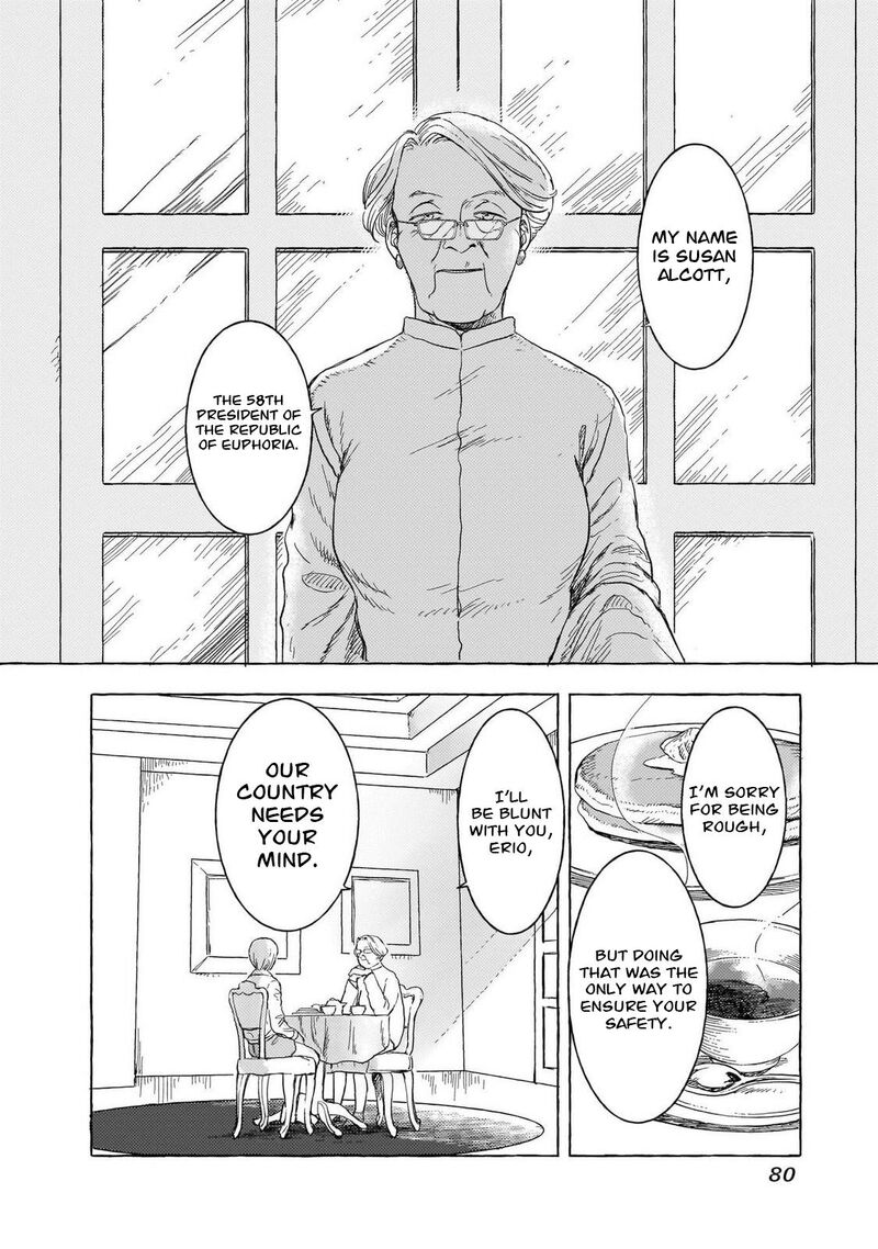Erio To Denki Ningyou 40 7