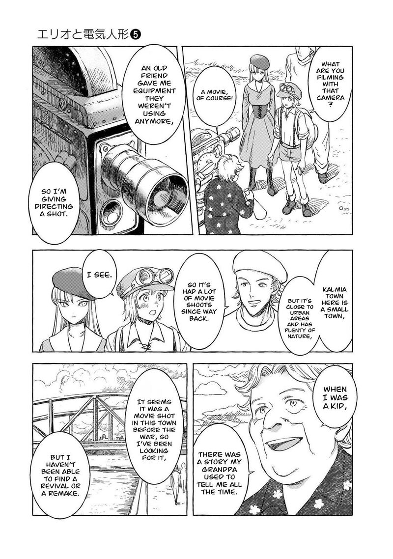Erio To Denki Ningyou 41 14