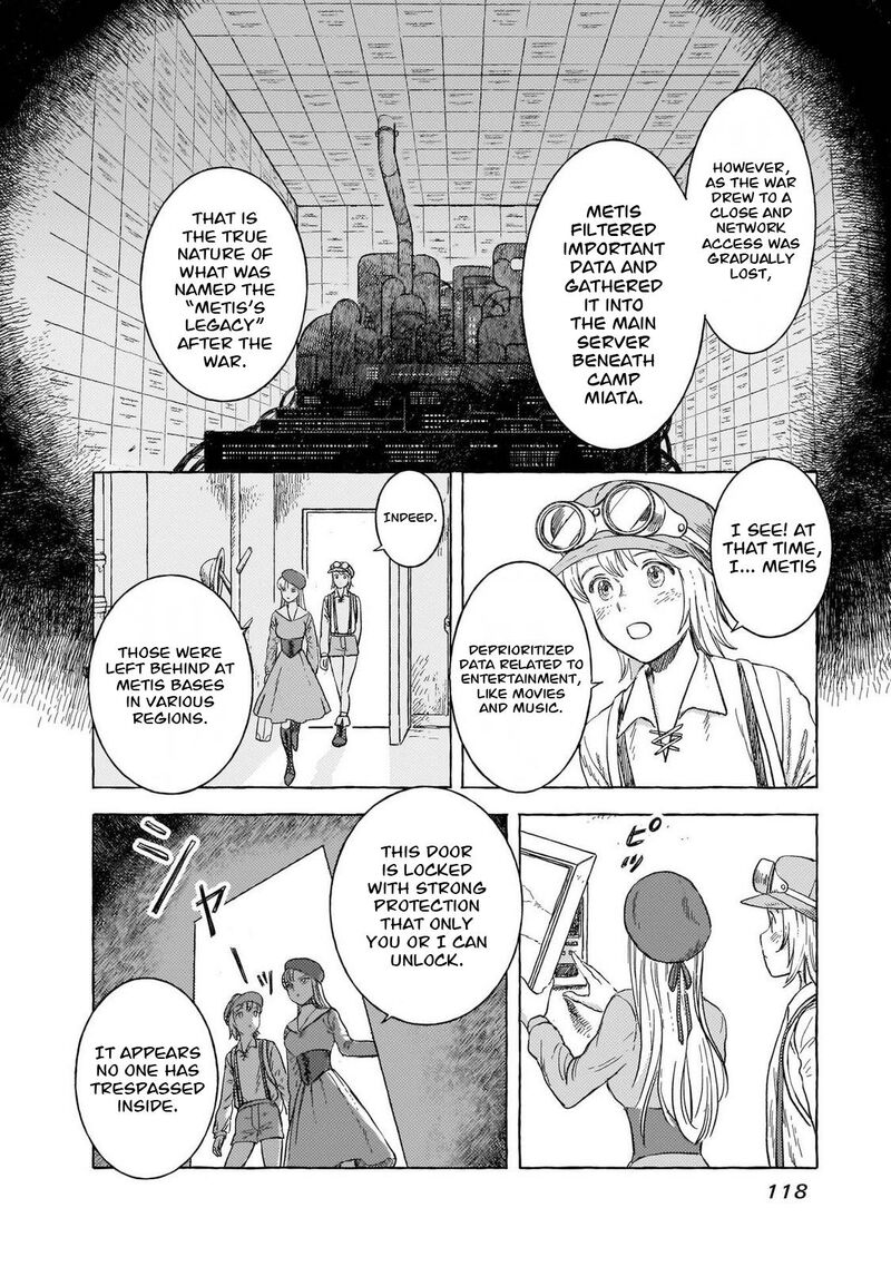 Erio To Denki Ningyou 41 21