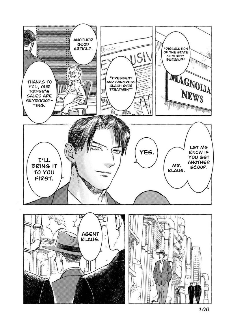 Erio To Denki Ningyou 41 3