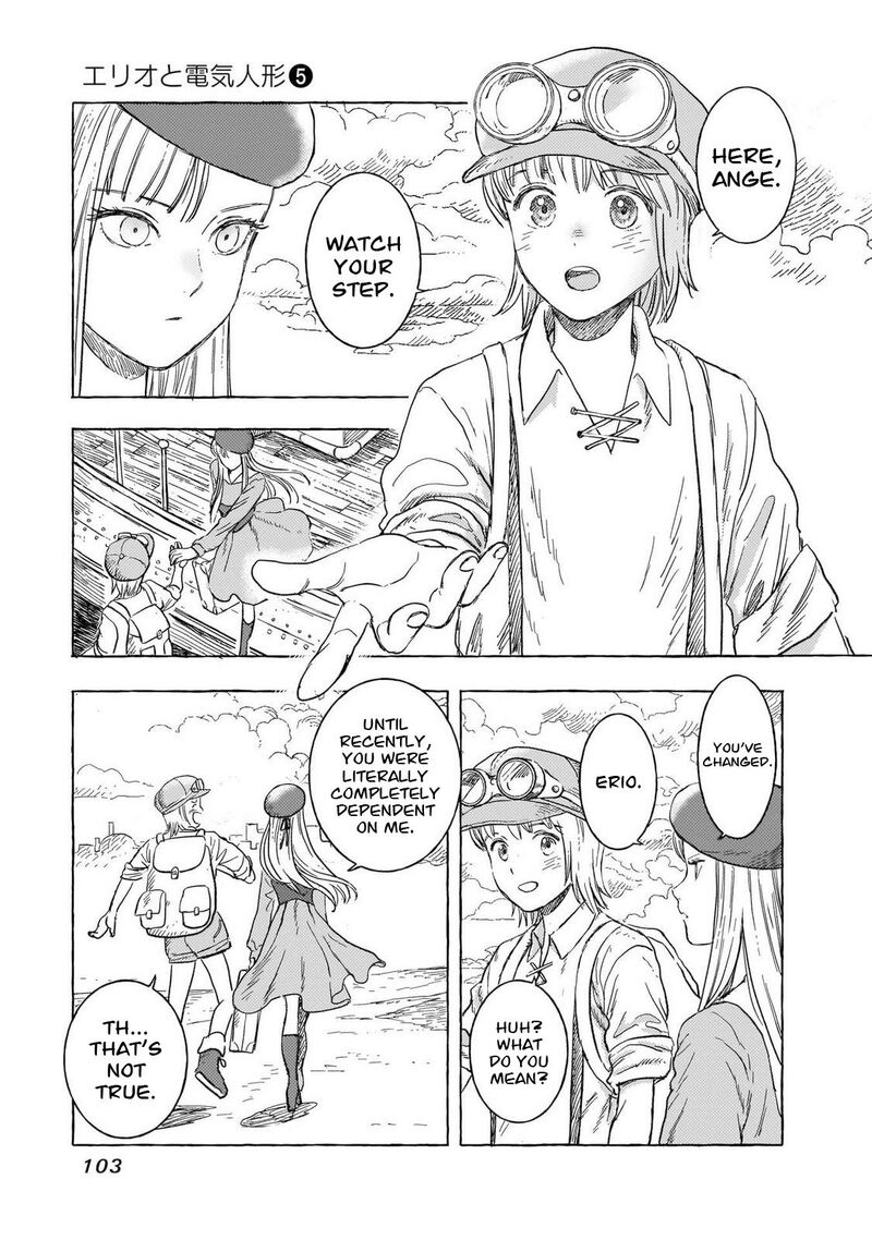 Erio To Denki Ningyou 41 6
