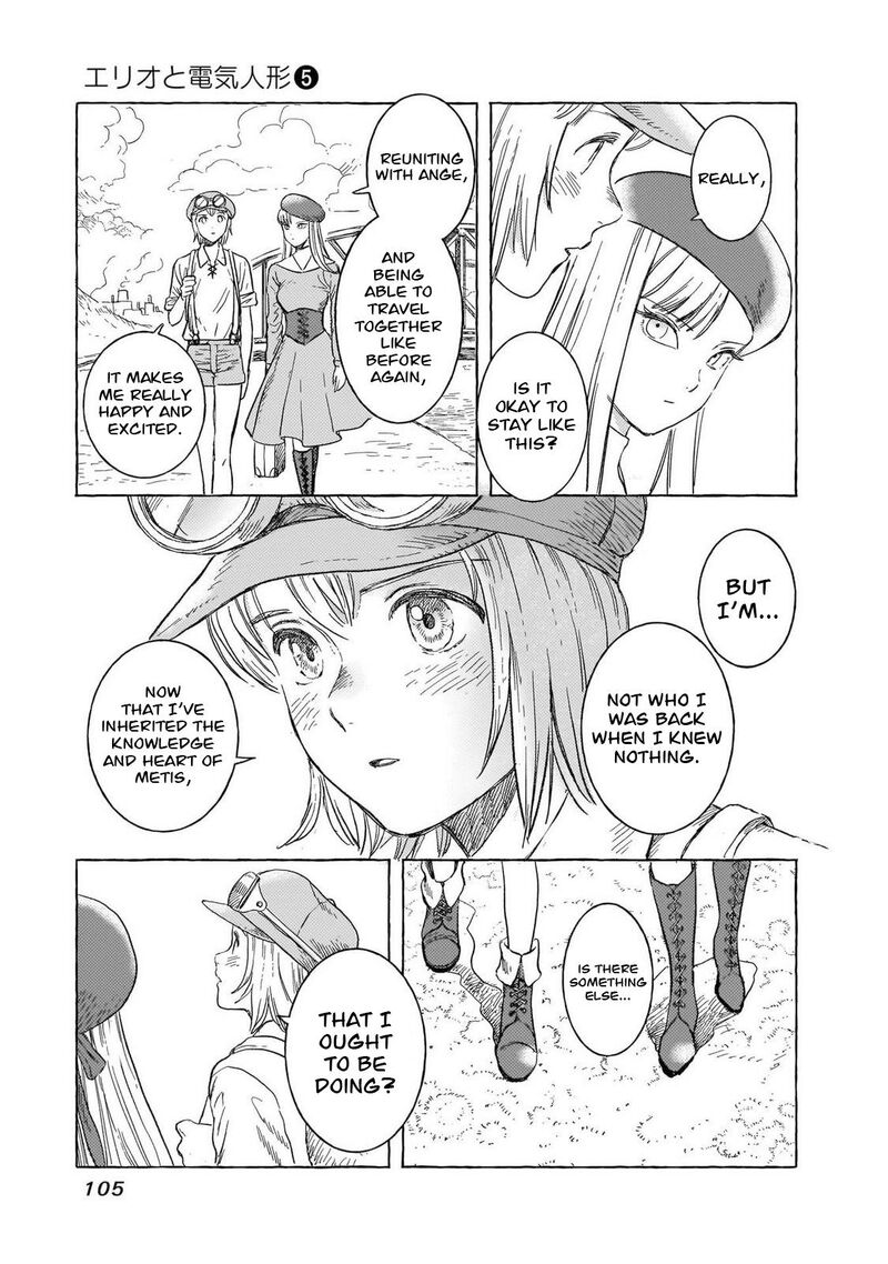 Erio To Denki Ningyou 41 8