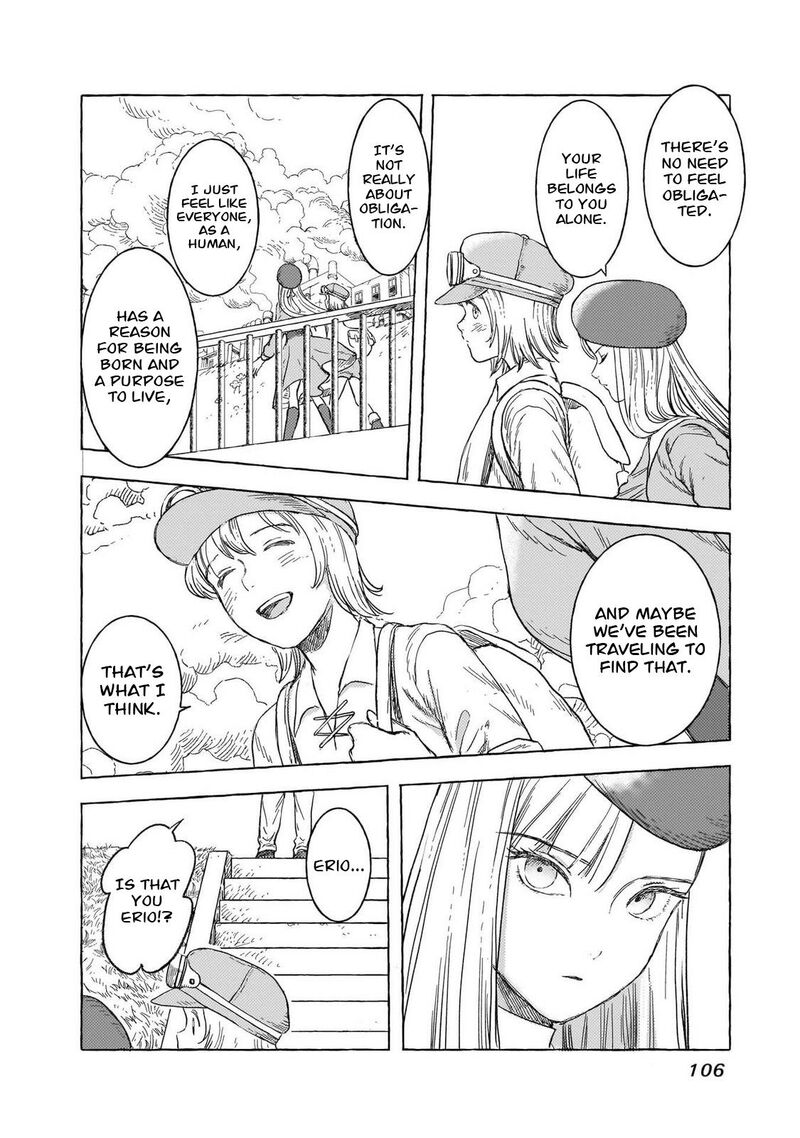 Erio To Denki Ningyou 41 9