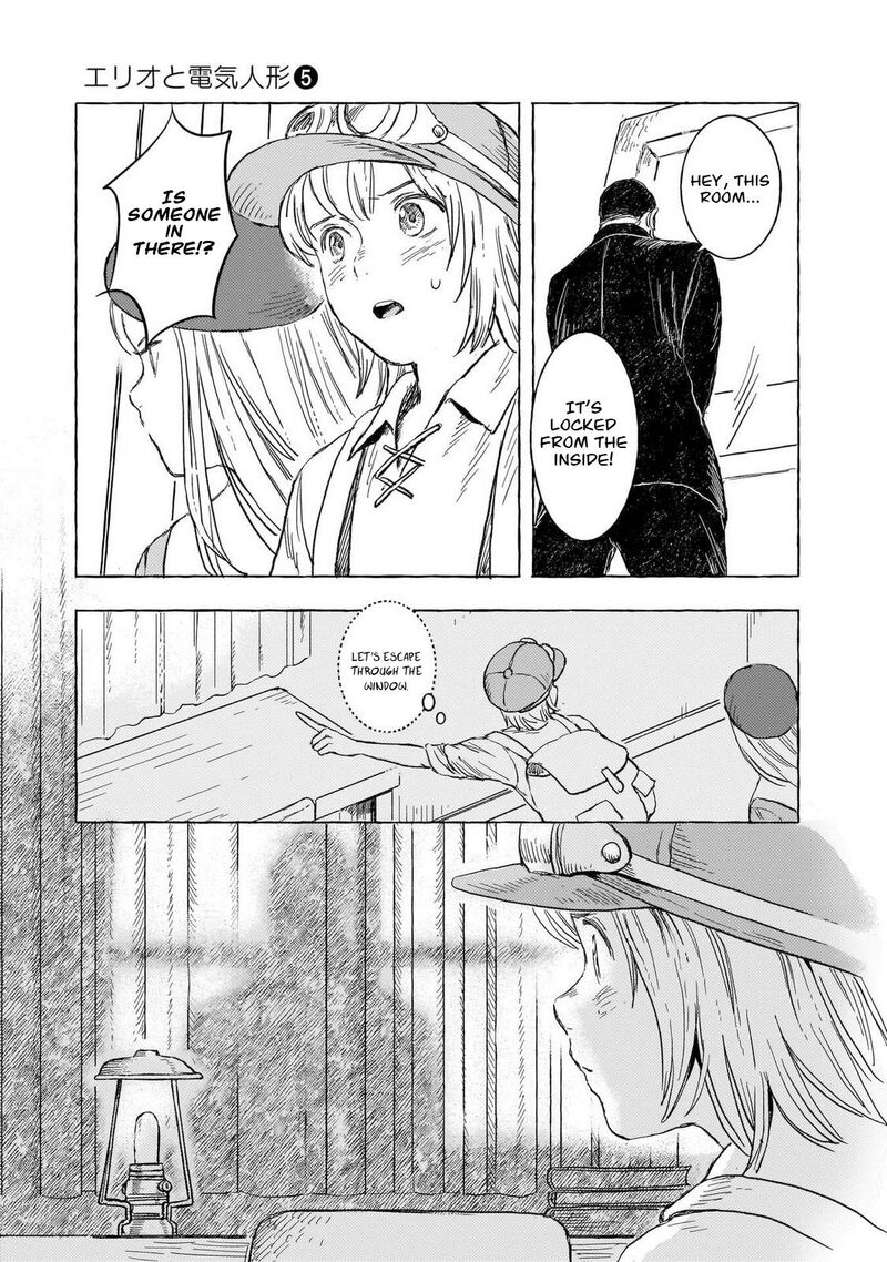 Erio To Denki Ningyou 42 4