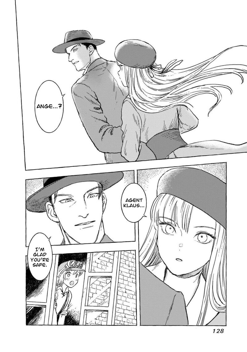 Erio To Denki Ningyou 42 7