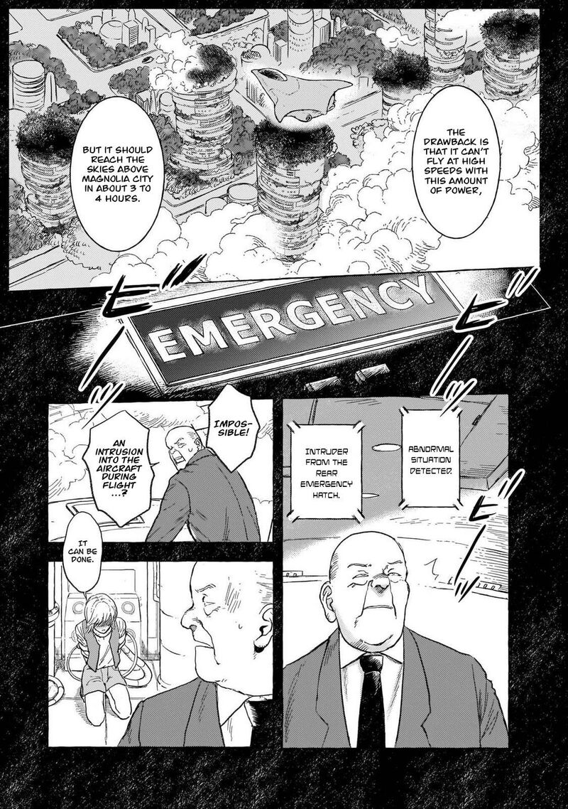 Erio To Denki Ningyou 43 25