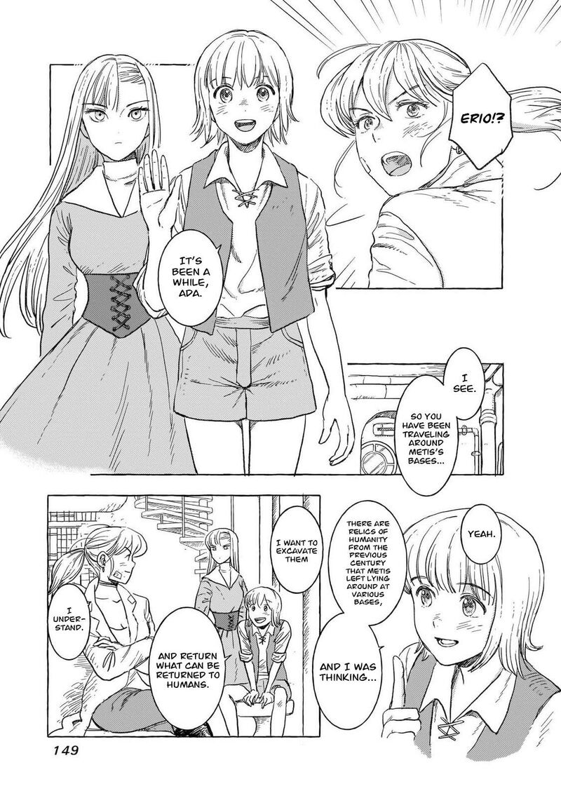 Erio To Denki Ningyou 43 4