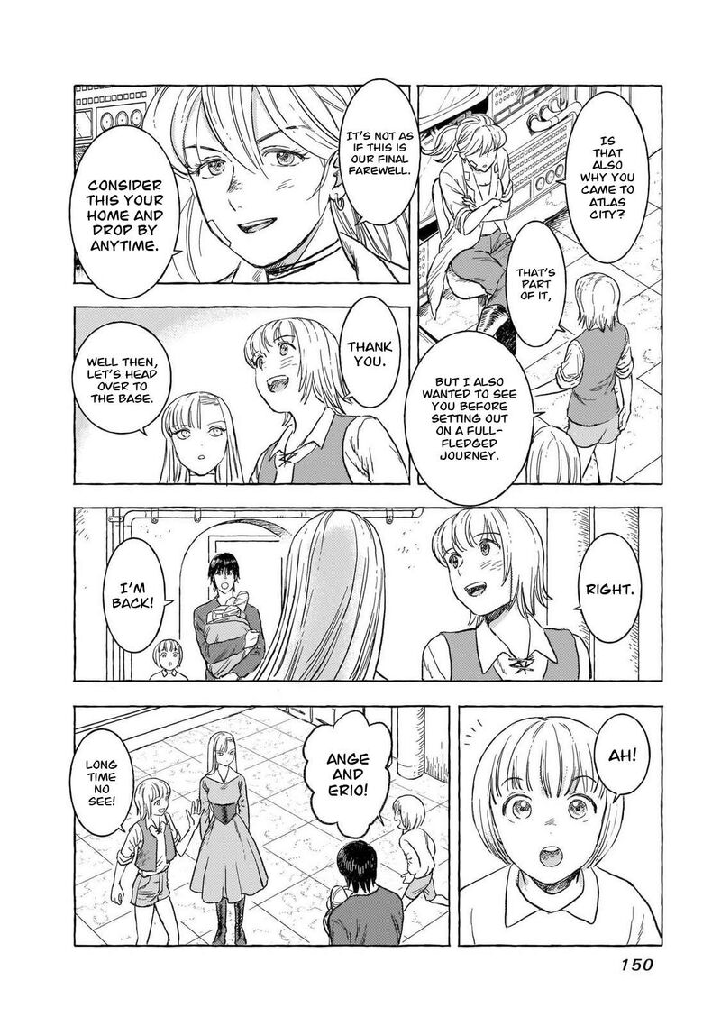 Erio To Denki Ningyou 43 5