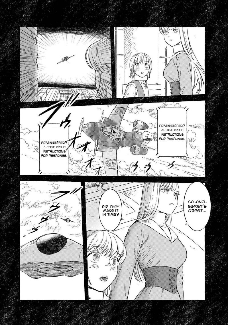 Erio To Denki Ningyou 45 16