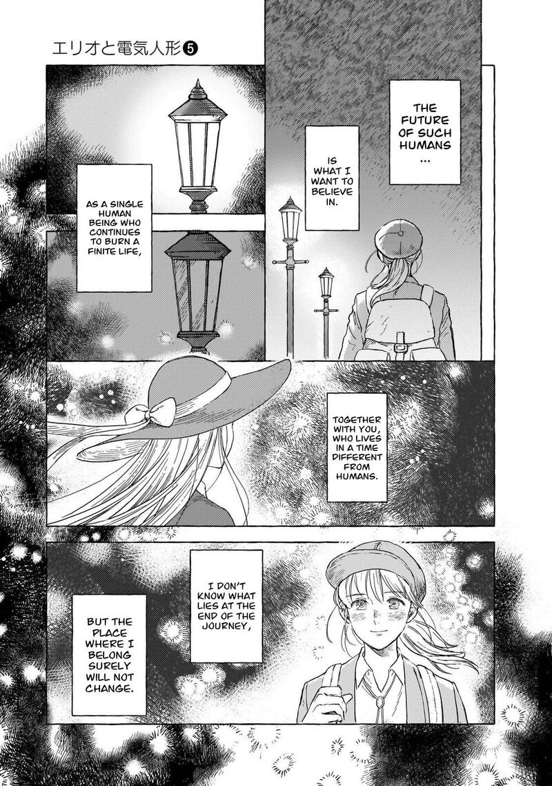 Erio To Denki Ningyou 45 27