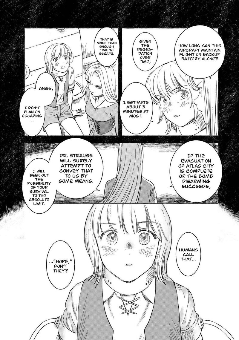 Erio To Denki Ningyou 45 9