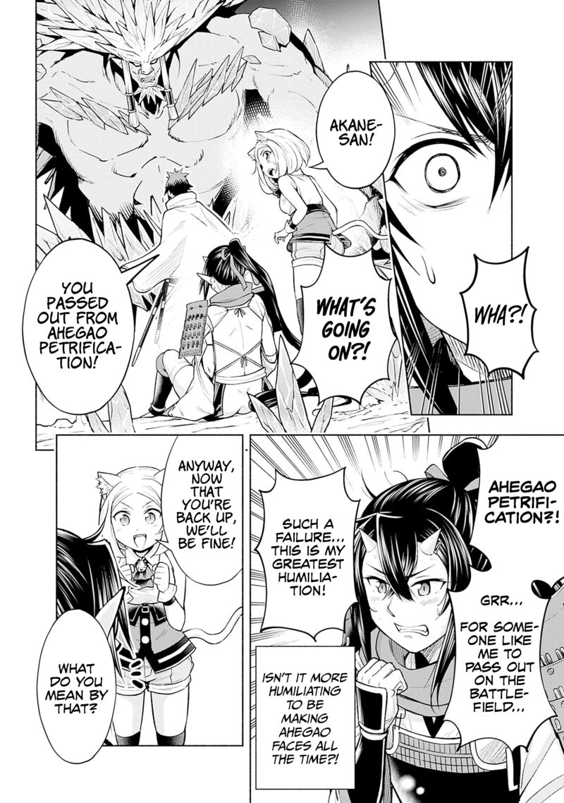 Eroge No Sekai De Slow Life 11 2