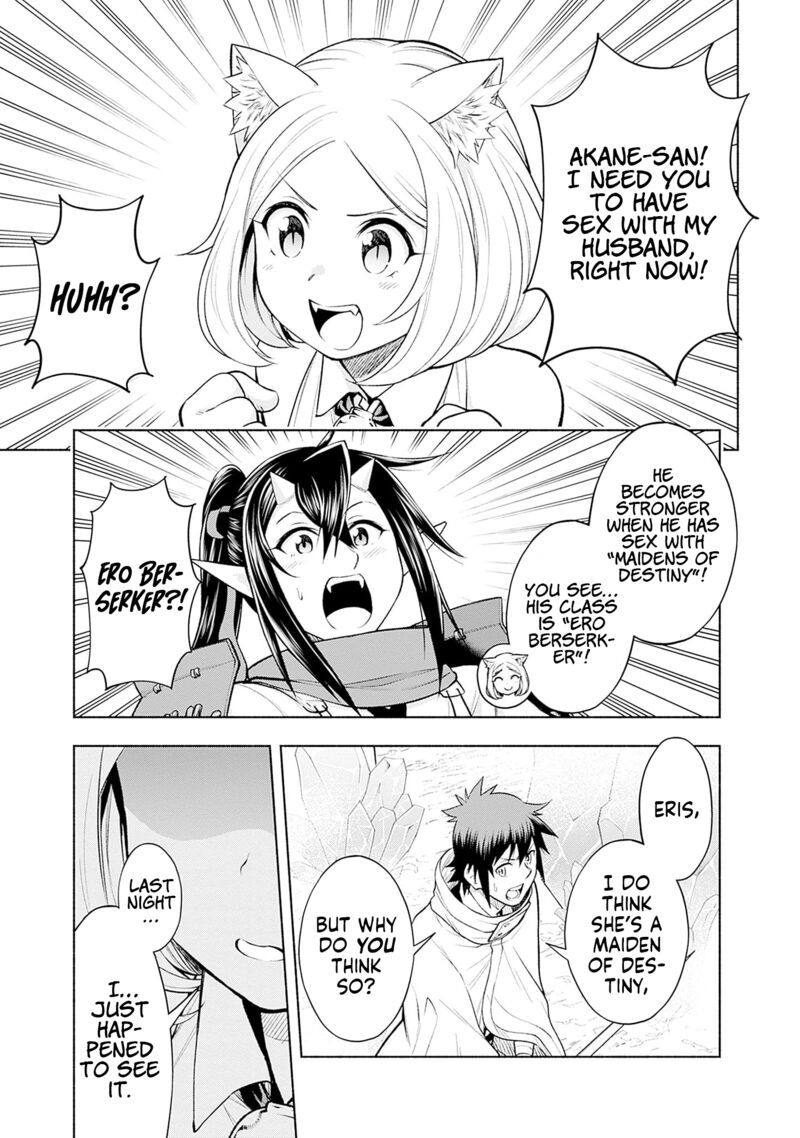 Eroge No Sekai De Slow Life 11 3