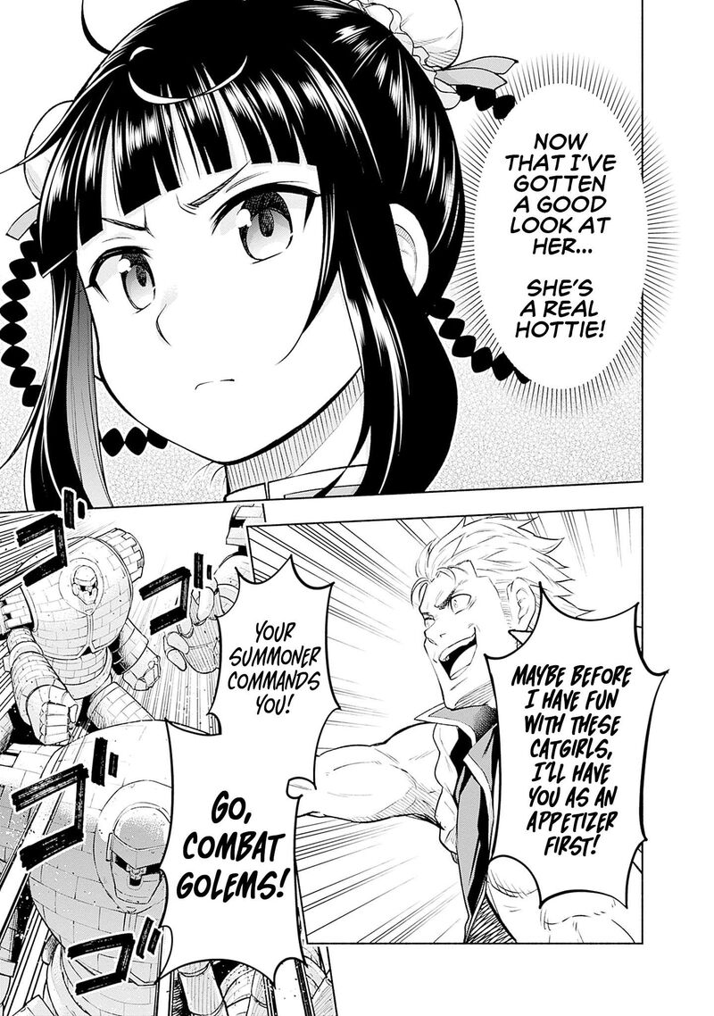 Eroge No Sekai De Slow Life 12 15