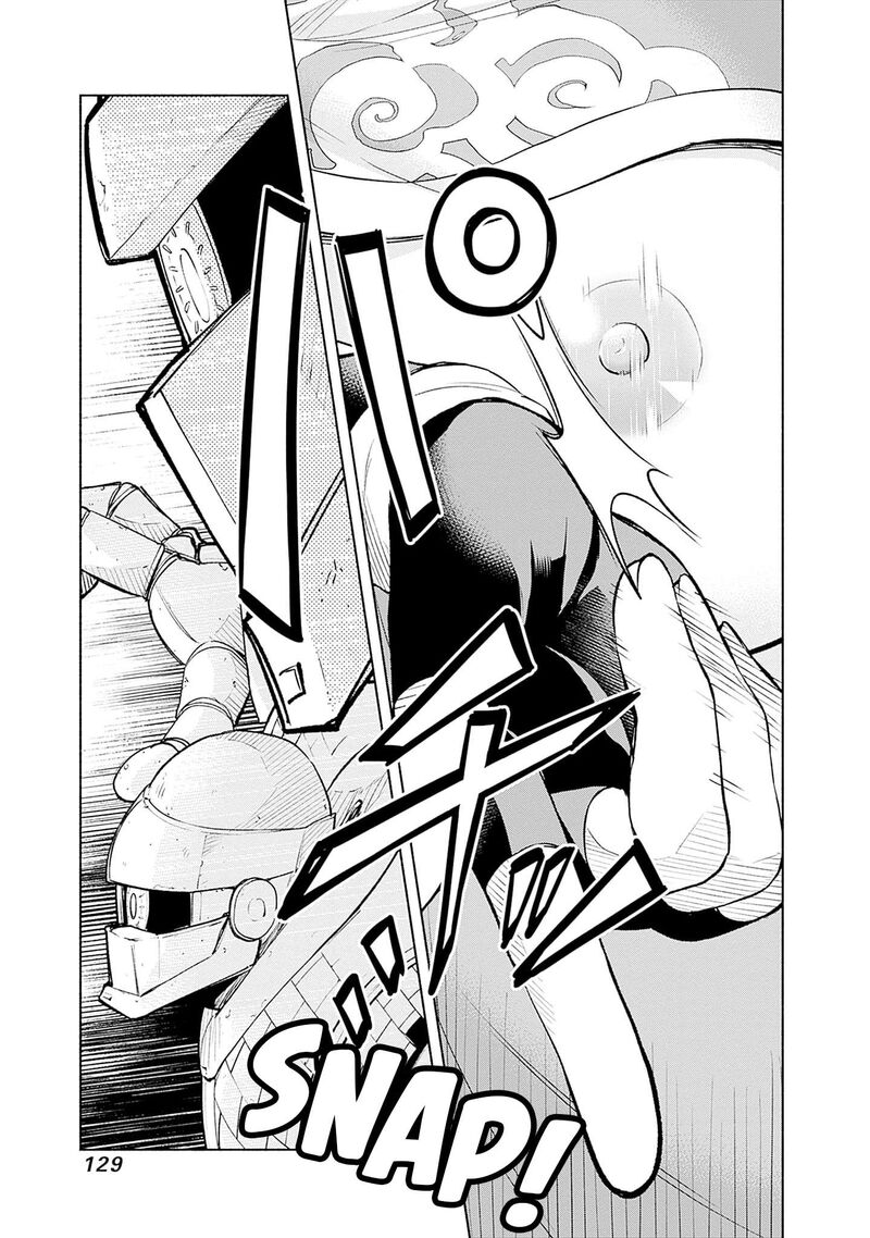 Eroge No Sekai De Slow Life 12 17