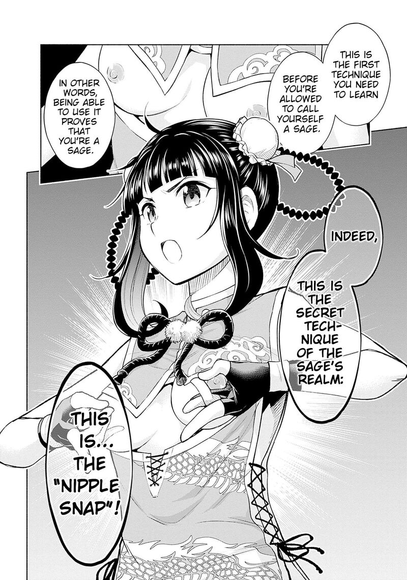 Eroge No Sekai De Slow Life 12 19