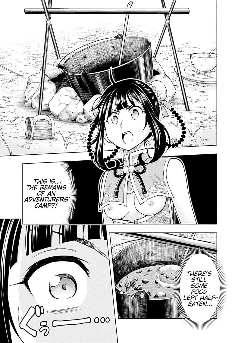 Eroge No Sekai De Slow Life 12 7