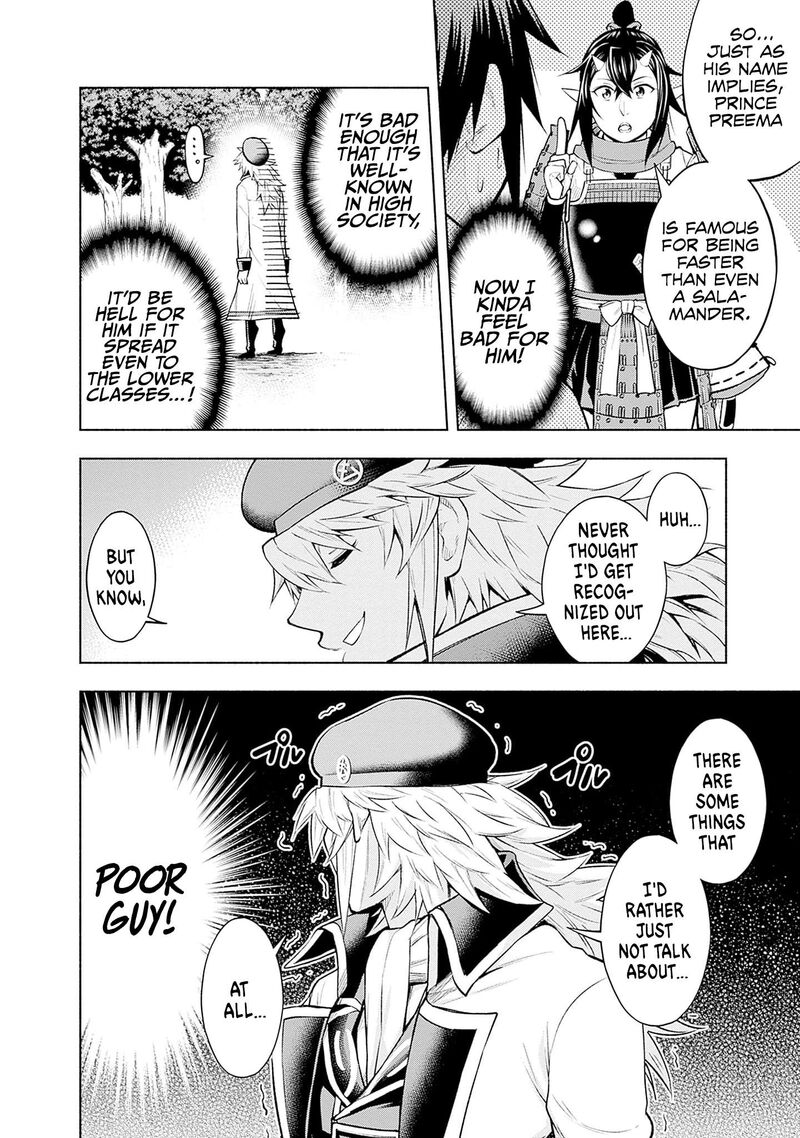 Eroge No Sekai De Slow Life 13 18