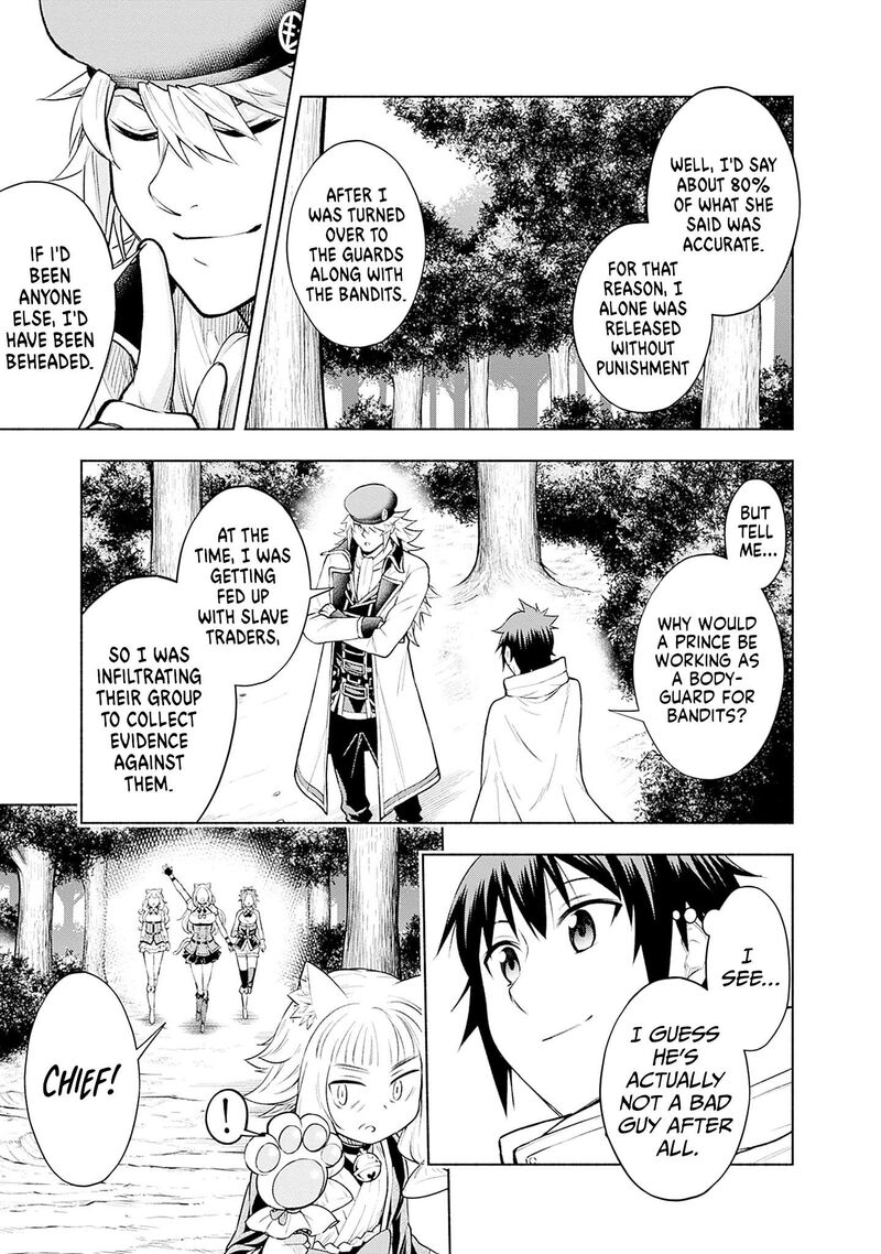 Eroge No Sekai De Slow Life 13 19