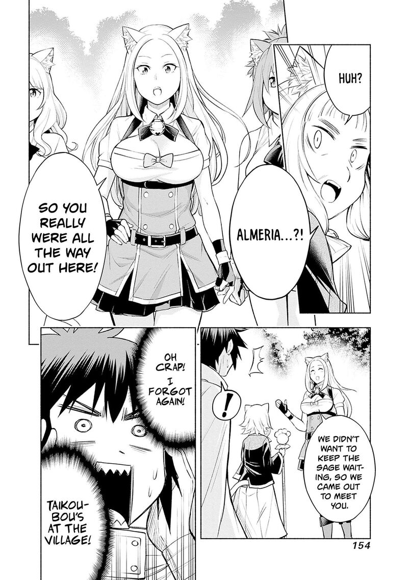 Eroge No Sekai De Slow Life 13 20