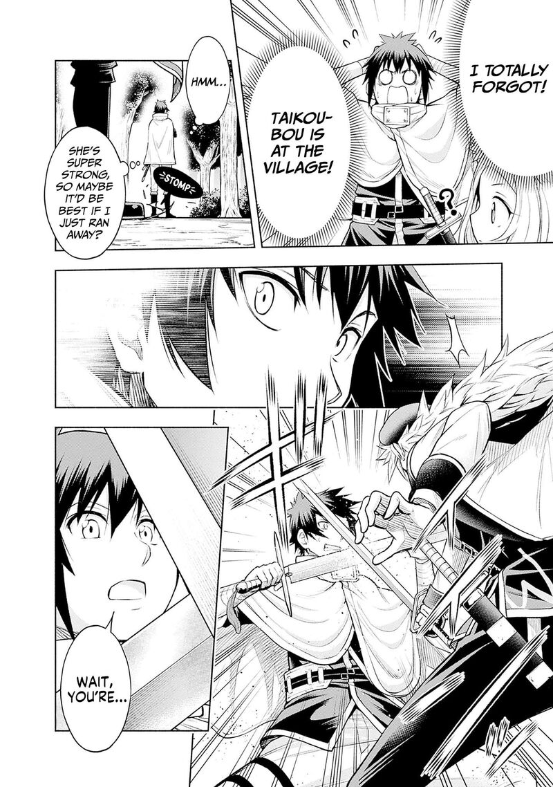 Eroge No Sekai De Slow Life 13 6