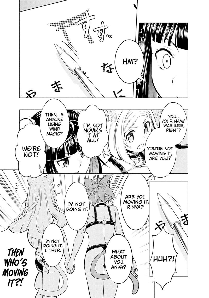 Eroge No Sekai De Slow Life 14 11