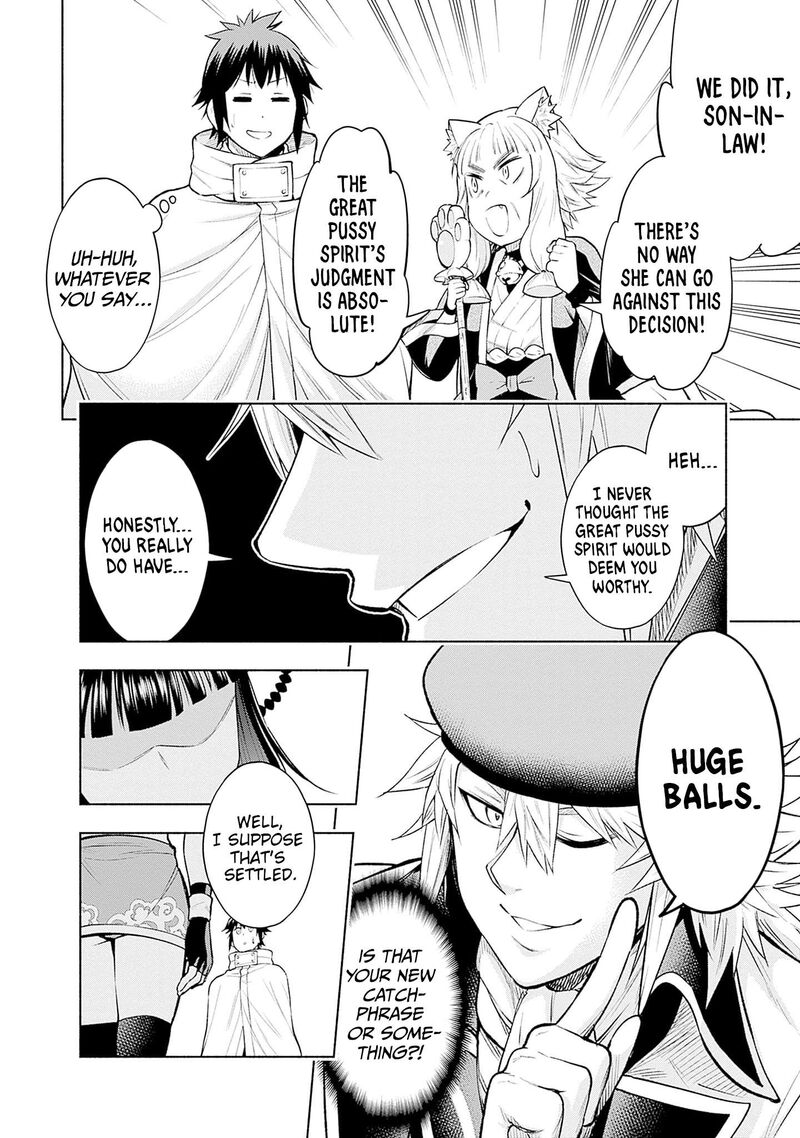 Eroge No Sekai De Slow Life 14 14