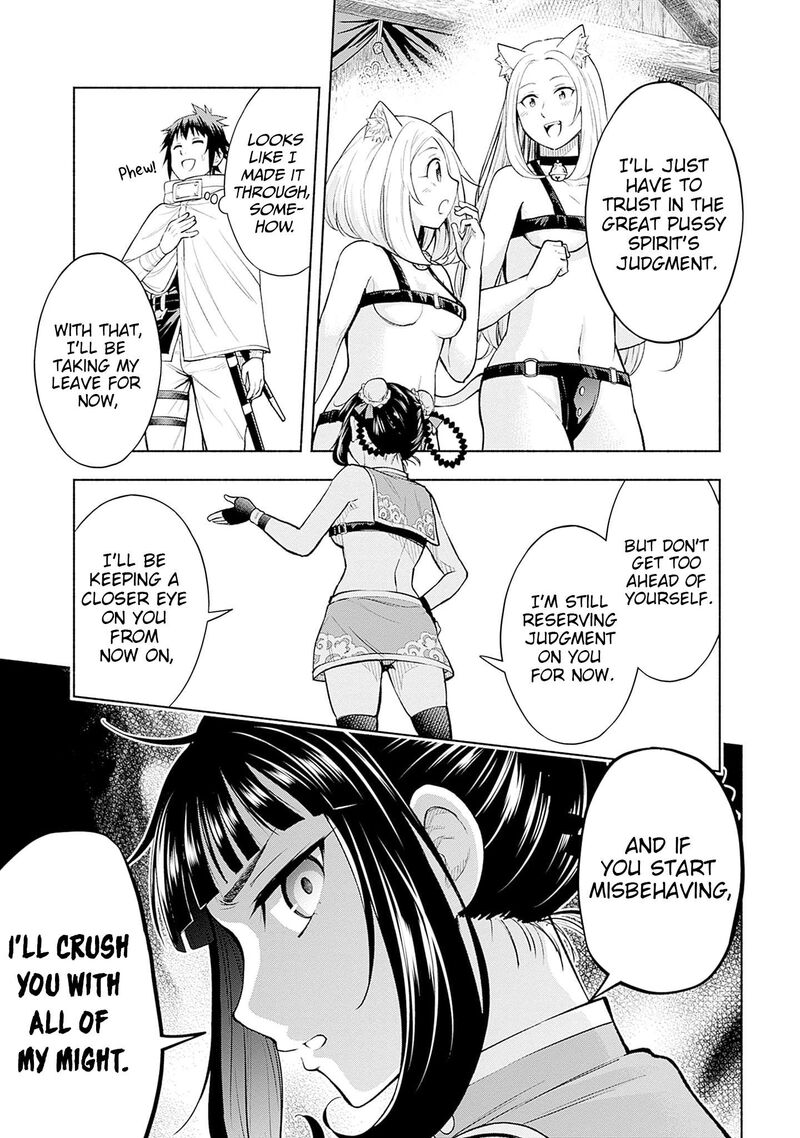 Eroge No Sekai De Slow Life 14 15