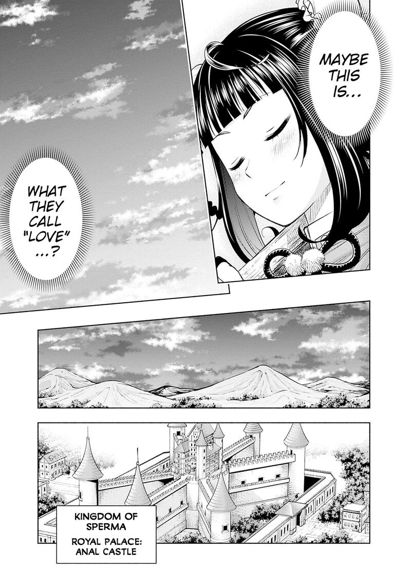 Eroge No Sekai De Slow Life 14 17