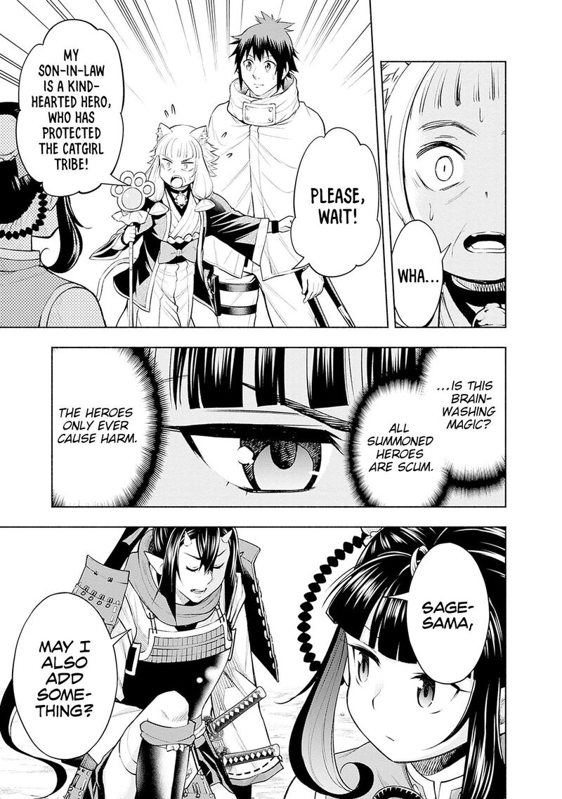 Eroge No Sekai De Slow Life 14 5