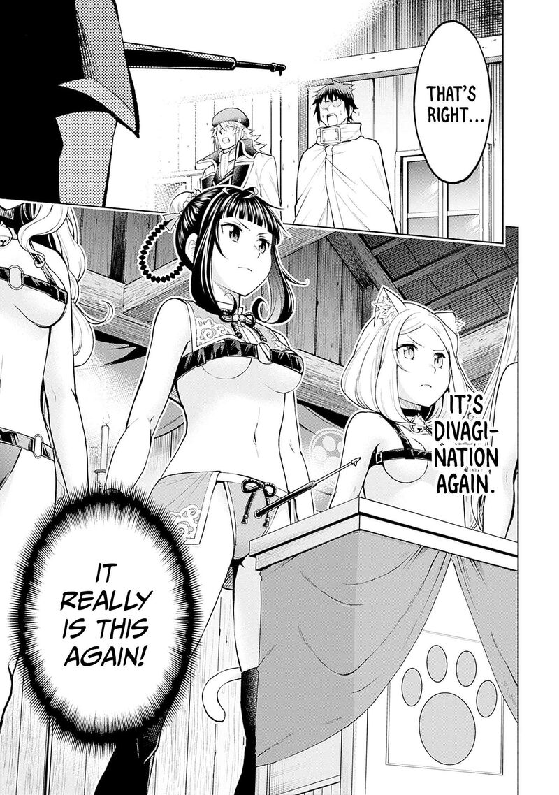 Eroge No Sekai De Slow Life 14 9