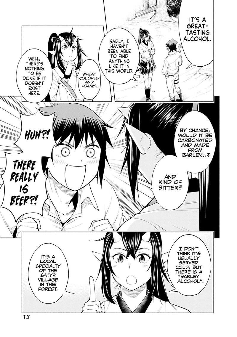 Eroge No Sekai De Slow Life 15 12