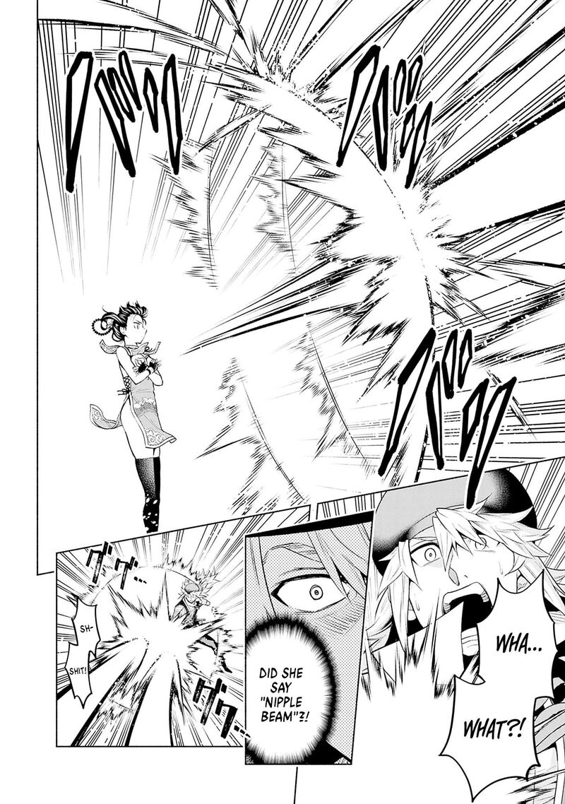 Eroge No Sekai De Slow Life 16 10