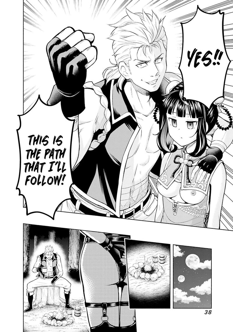 Eroge No Sekai De Slow Life 16 16