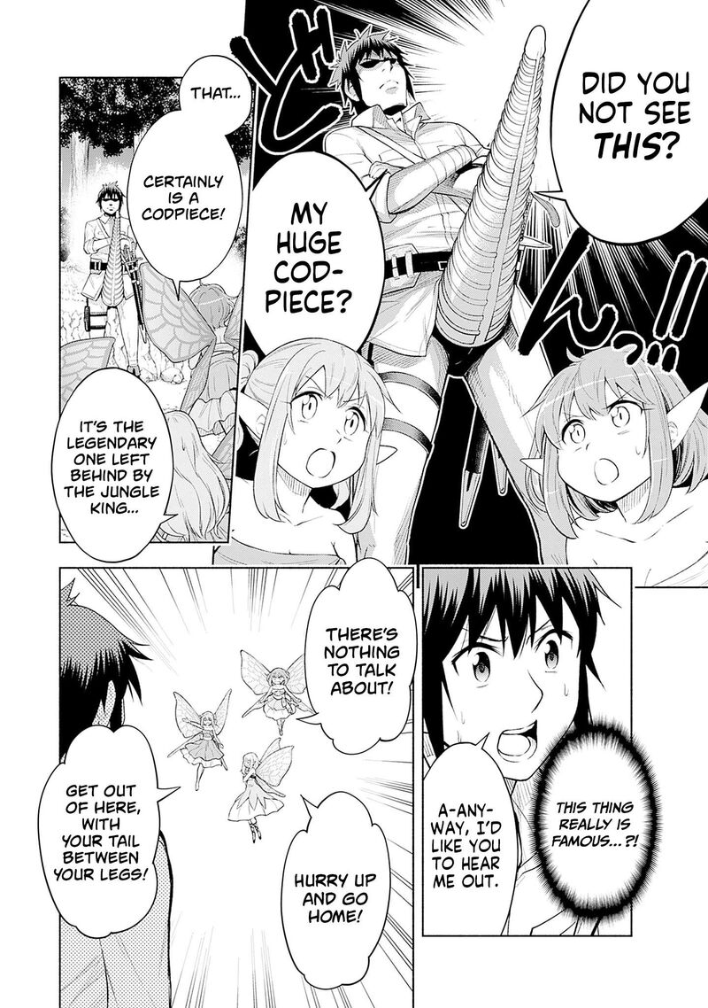 Eroge No Sekai De Slow Life 17 12