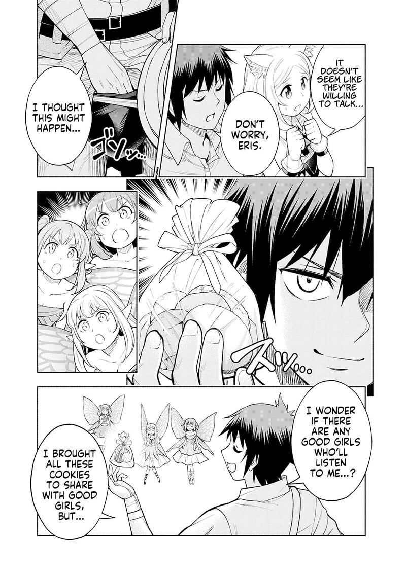 Eroge No Sekai De Slow Life 17 13