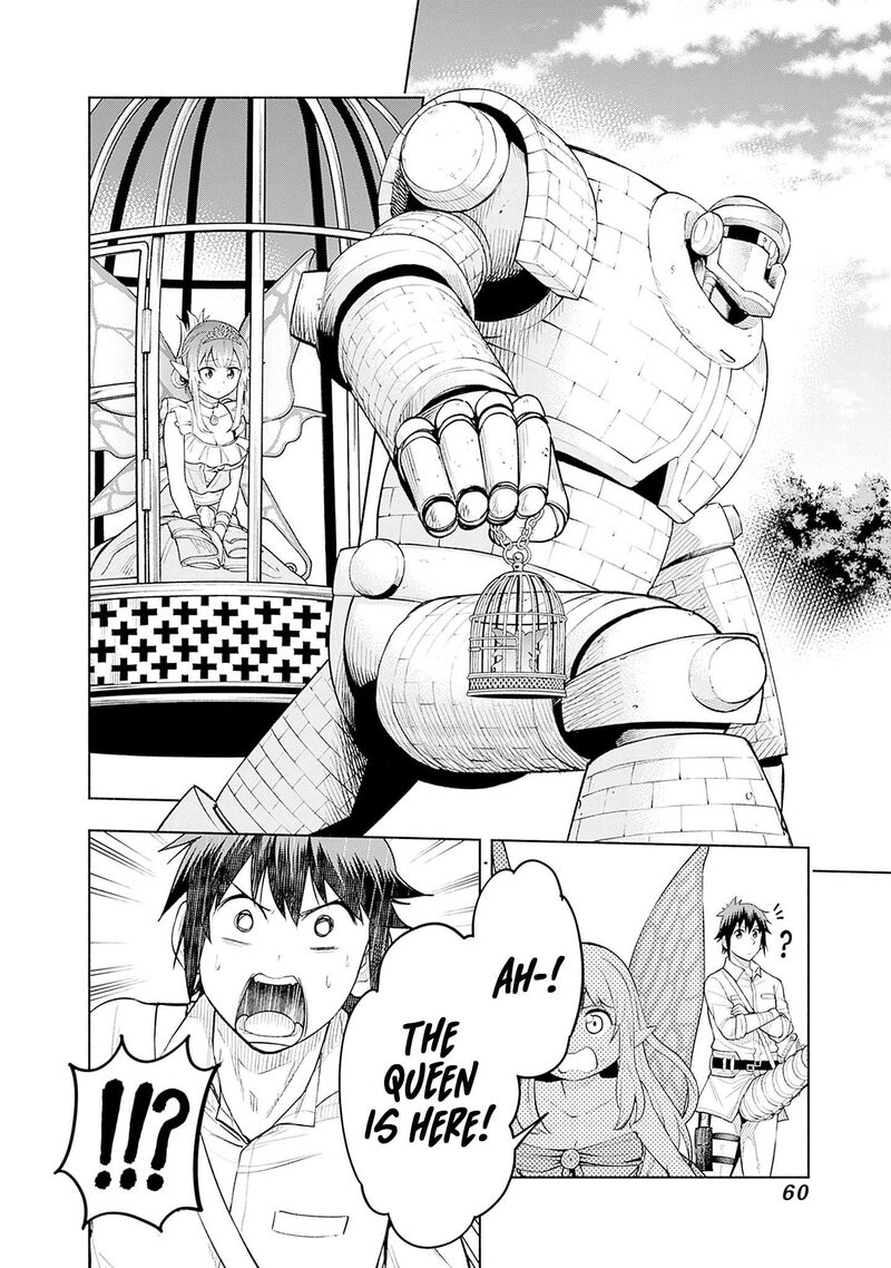 Eroge No Sekai De Slow Life 17 16