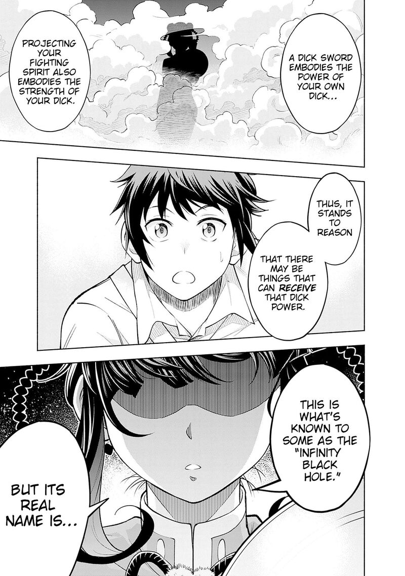 Eroge No Sekai De Slow Life 17 21