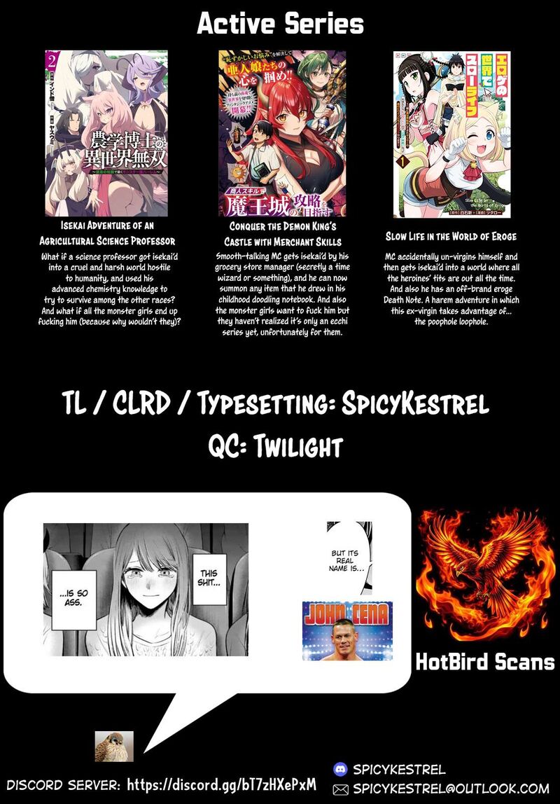 Eroge No Sekai De Slow Life 17 23