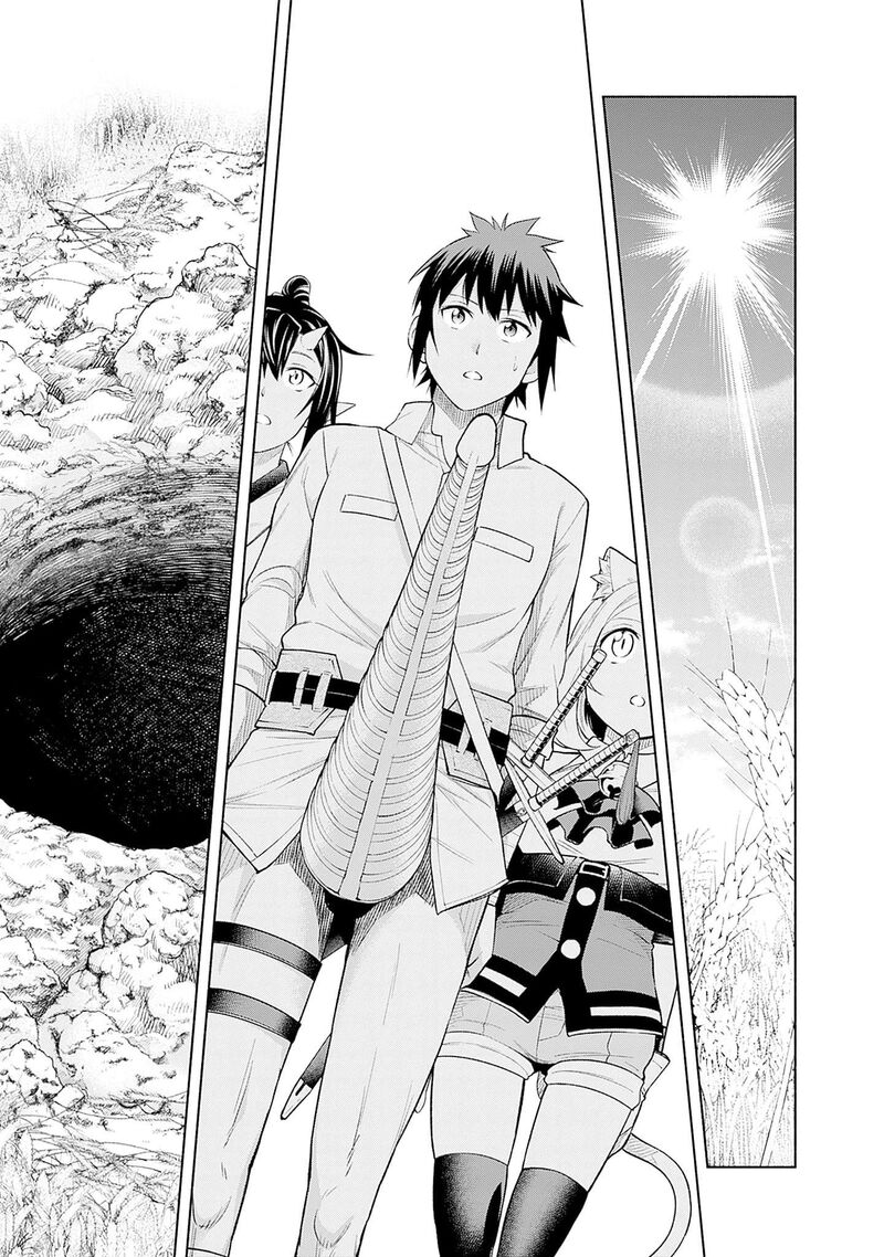 Eroge No Sekai De Slow Life 17 9