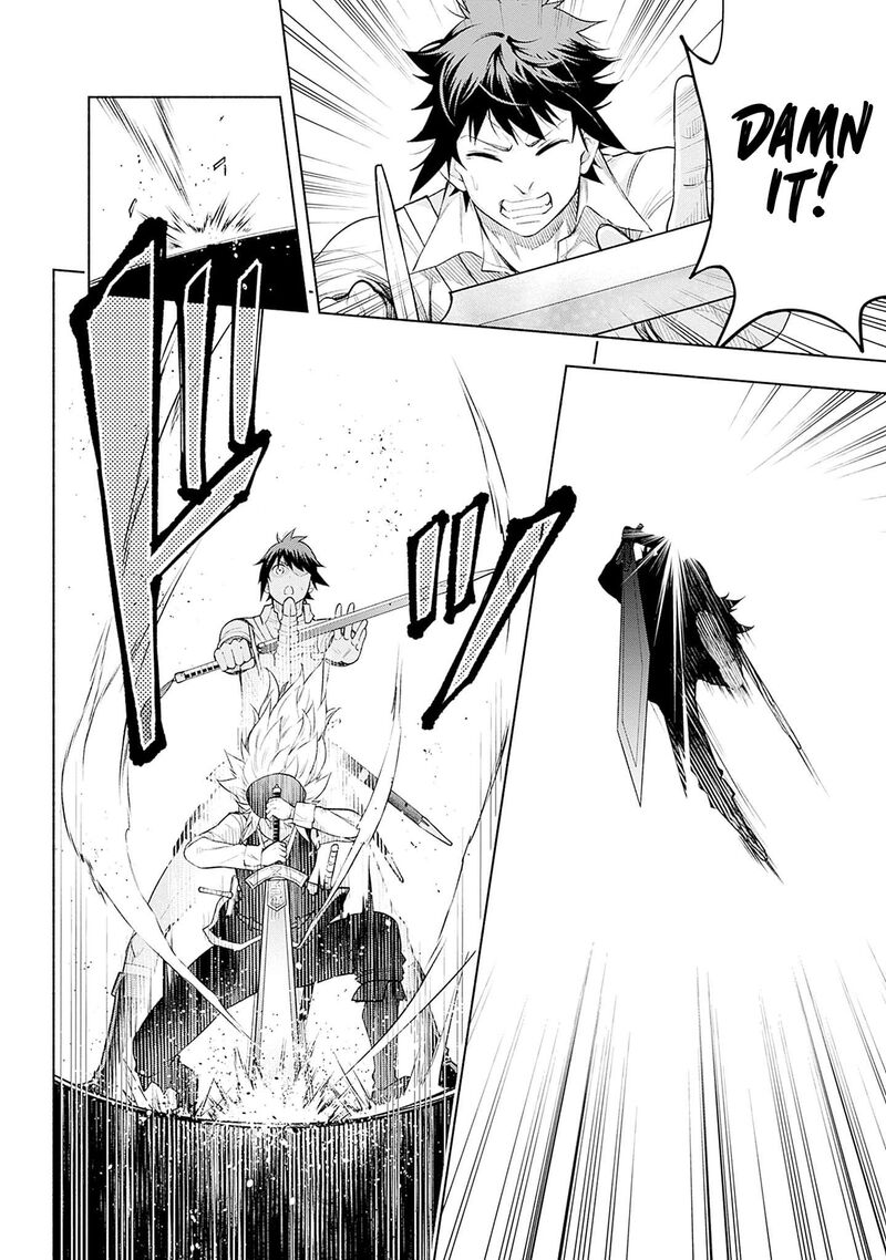 Eroge No Sekai De Slow Life 18 14