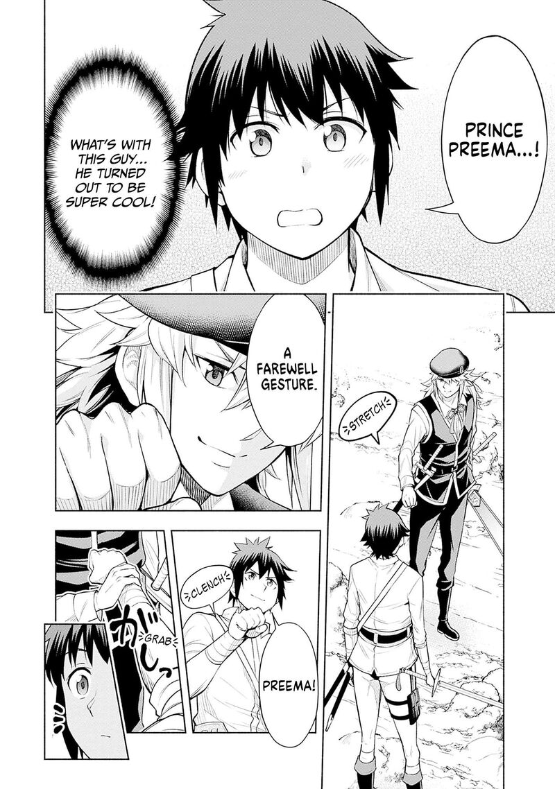 Eroge No Sekai De Slow Life 18 20