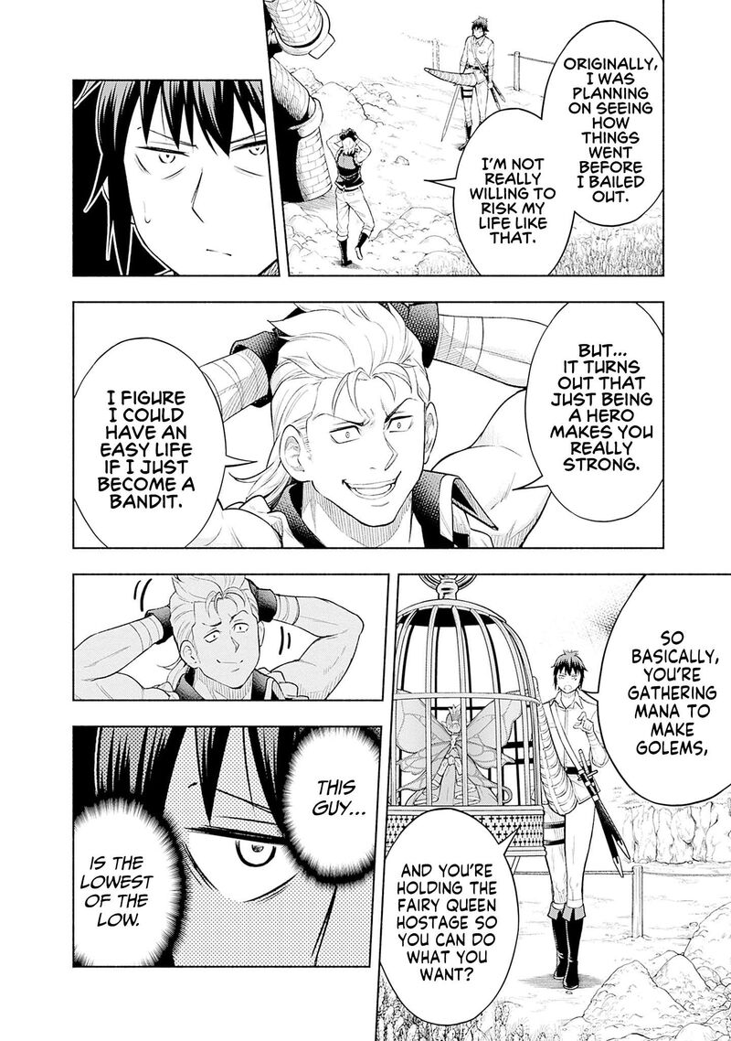 Eroge No Sekai De Slow Life 18 6