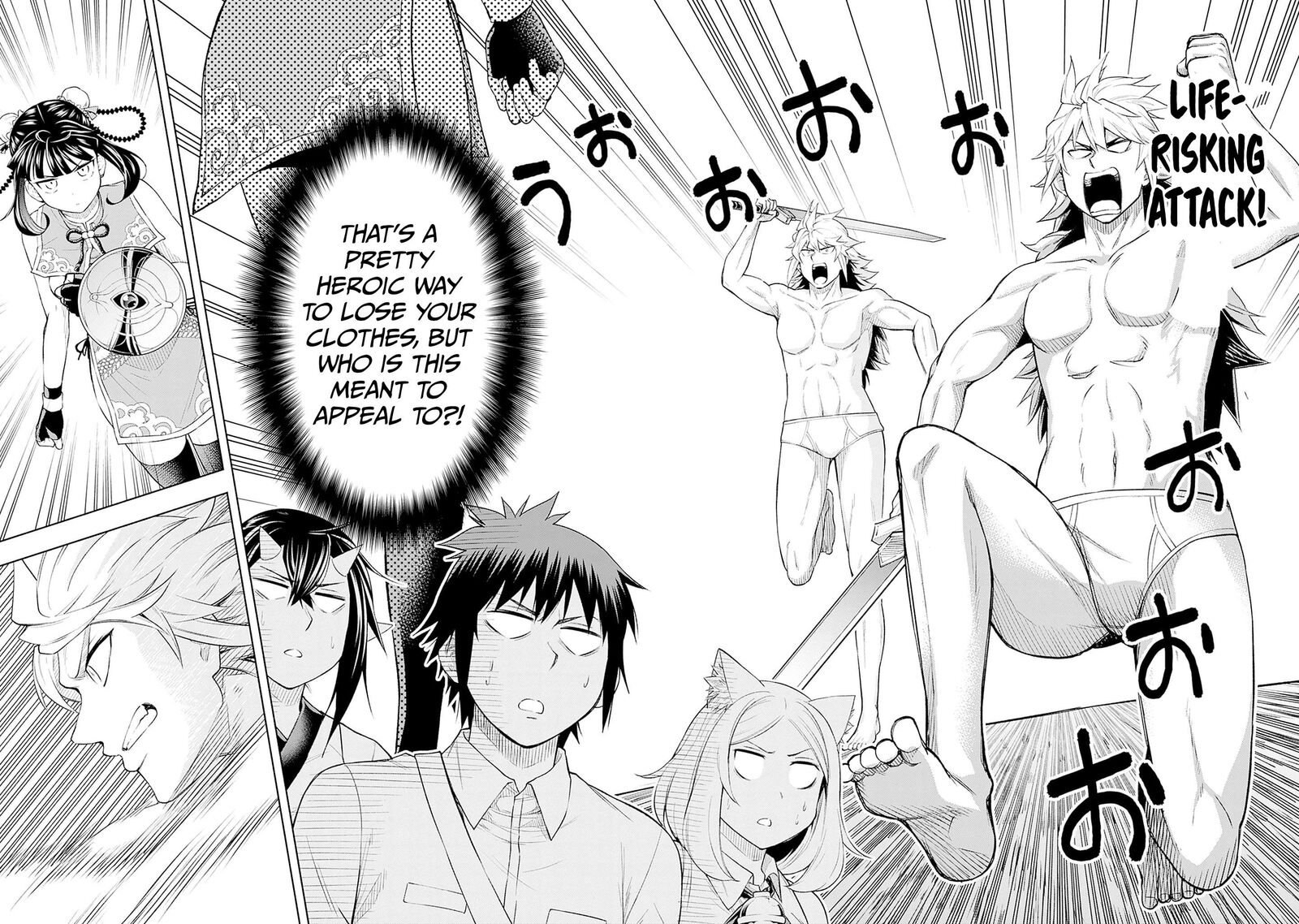 Eroge No Sekai De Slow Life 19 10