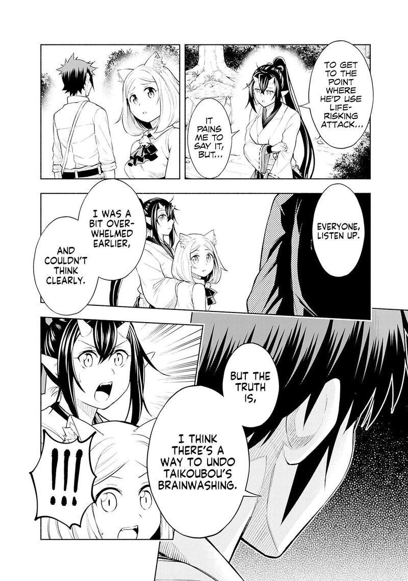 Eroge No Sekai De Slow Life 19 15