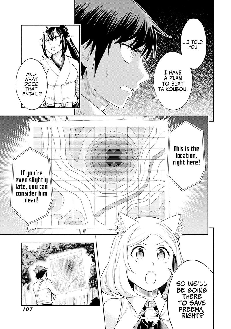 Eroge No Sekai De Slow Life 19 18