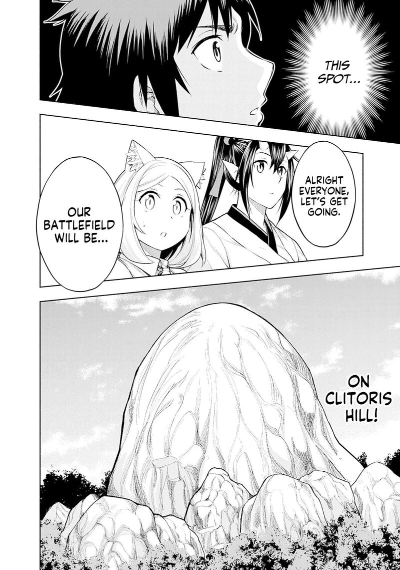 Eroge No Sekai De Slow Life 19 19