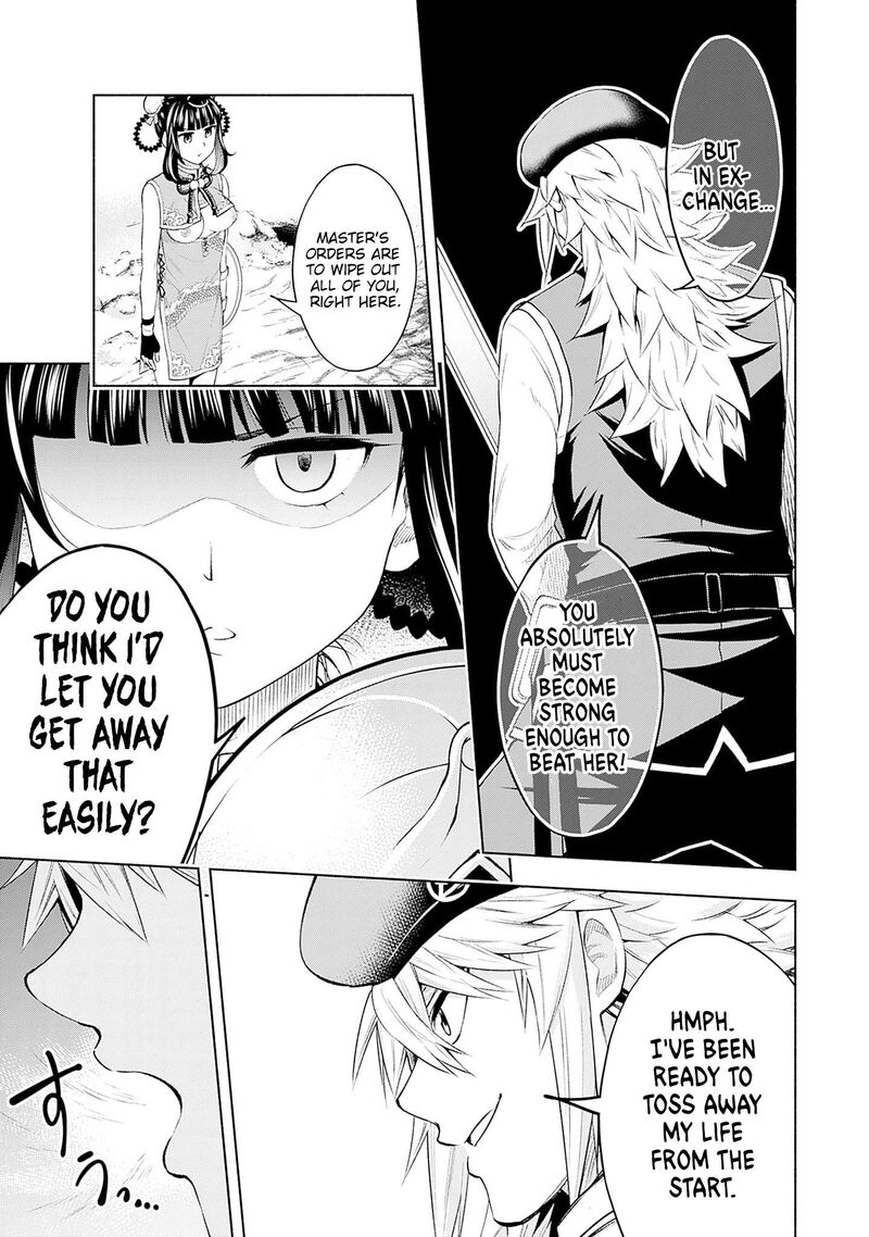 Eroge No Sekai De Slow Life 19 5