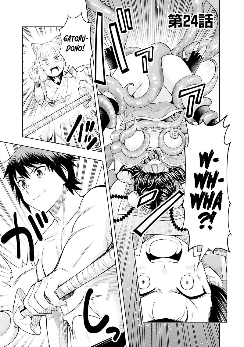 Eroge No Sekai De Slow Life 24 1