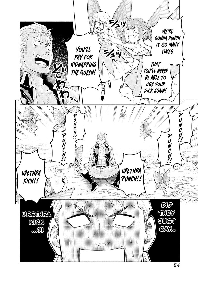 Eroge No Sekai De Slow Life 25 12